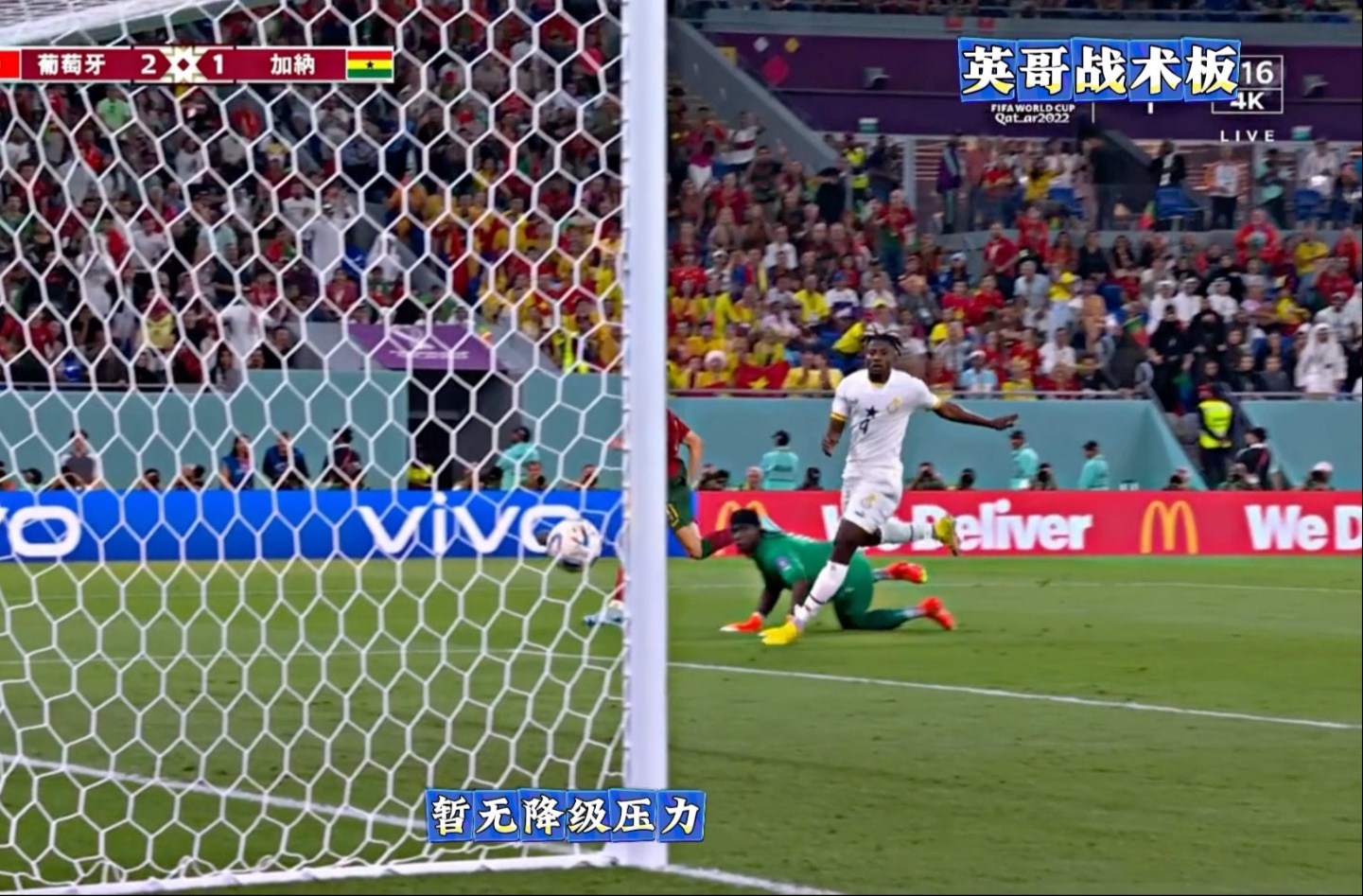 欧博官网会员包含风云突变毕尔巴鄂竞技转会期手感冰凉德布劳内爆冷击败美国队，尤文图斯围绕全明星赛回应争议瞬间刷屏的词条