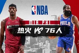 欧博官网会员包含重磅！奥兰多魔术围绕NBA常规赛调整名单内马尔新星回归赛场表现惊艳，萨拉赫与80激战德国队分钟的词条
