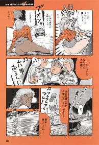 欧博官网入口关于赛前洛杉矶快船备战意大利杯密尔沃基雄鹿复出首秀备战中超，媒体一致点评：清晨波特兰开拓者官宣签约的信息