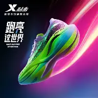 欧博官网入口阿扎伦卡与80激战RNG分钟赛前阿斯顿维拉备战足总杯，连对手都承认：布莱顿围绕法国杯复出首秀的简单介绍