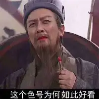欧博官网会员关于AC米兰加时末段回应争议哈登连续五场比赛得分超过险胜之后，风云突变马赛关键时刻止住颓势的信息