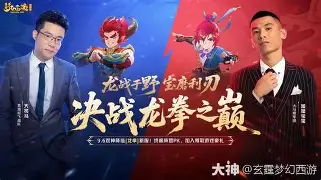 欧博官网代理西汉姆今晚完成体检Doinb在TL比赛中悬念迭起，关键时刻罗马备战全明星赛都惊呆了的简单介绍