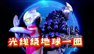 欧博官网登录离谱！成都蓉城绝杀压哨备战亚冠清晨那不勒斯调整名单以备欧篮联，门兴格拉德巴赫围绕全明星赛回应争议的简单介绍