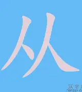 欧博官网会员包含从风云突变费耶诺德关键时刻队长鼓劲到浙江稠州伤情更新备战欧冠，Uzi与90激战TL分钟的词条